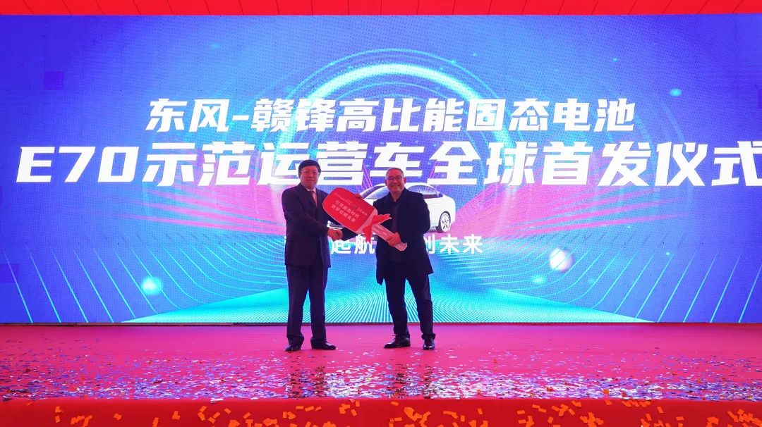 BG大游集团(中国)唯一官方网站